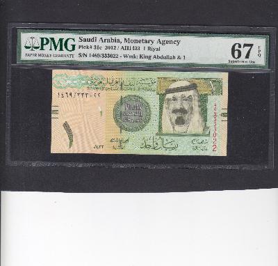 Beschrijving voorzijde: ABDULLAH